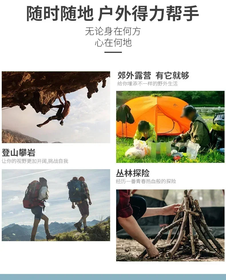 New Outdoor Survival Waterproof Lighter Portable Adventure Camping Cigarette Accessories Men's Small Gift Tool