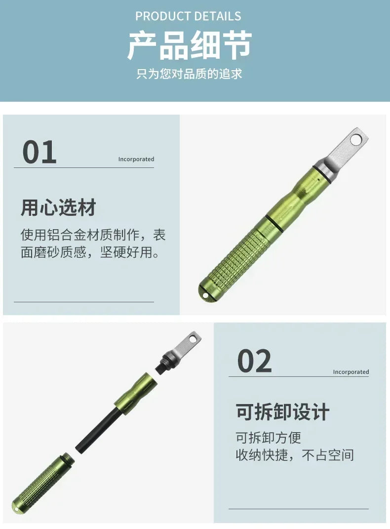 New Outdoor Survival Waterproof Lighter Portable Adventure Camping Cigarette Accessories Men's Small Gift Tool